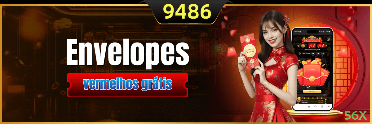 APK Android da 56x para download