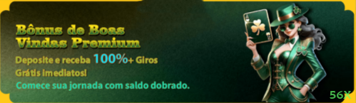 Poker no 56x: experiência segura no Brasil